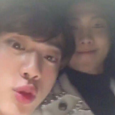 click on namjoon!